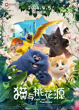 在线观看国产福利